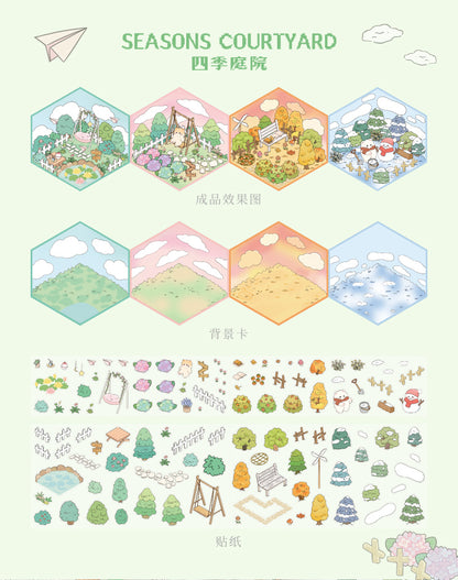 Cardlover - My Mini World Series - Scene Stickers