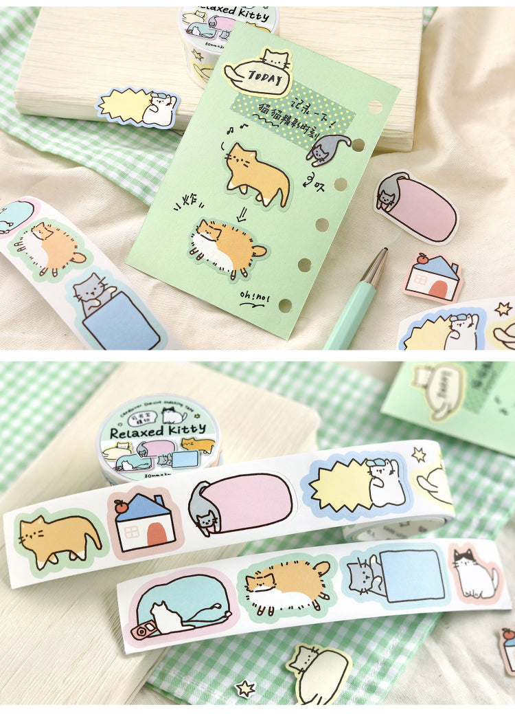 Cardlover - Full-Time Chill Die-Cut Writable Stickers Roll