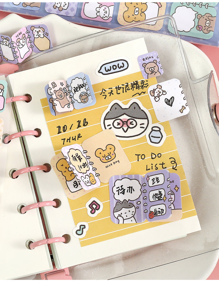 Cardlover - Tiny Flip-book Stickers