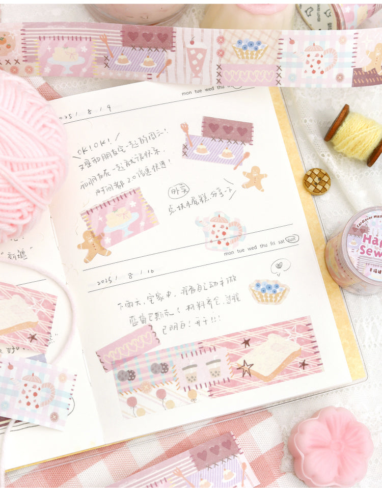 Cardlover - Happy Sewing Washi Tape 30mm