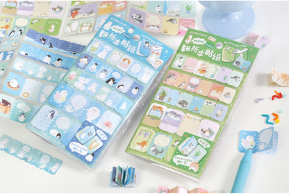 Cardlover - Tiny Flip-book Stickers