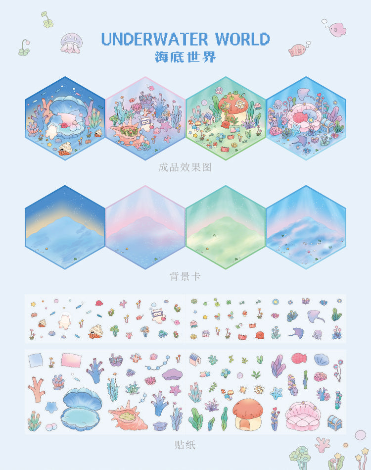 Cardlover - My Mini World Series - Scene Stickers
