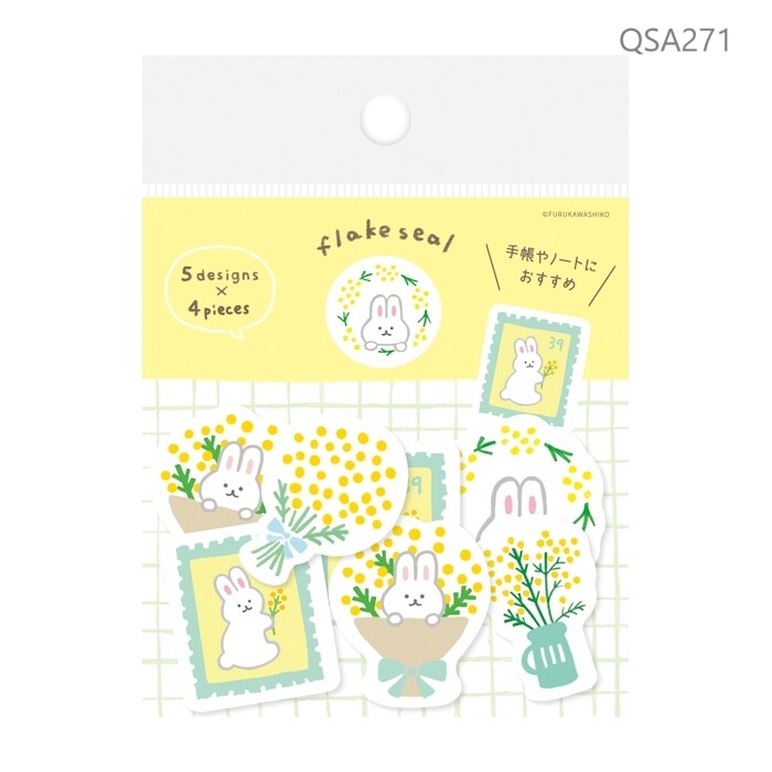 Furukawa Shiko Washi Flake Stickers - Mimosa
