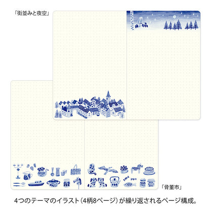 Midori Yuru Log Notebook 5mm Dot Grid B6