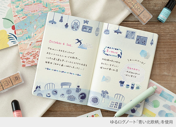 Midori Yuru Log Notebook 5mm Dot Grid B6