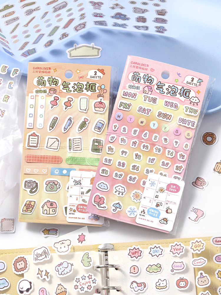 Cardlover - Cute Bubble Box Stickers
