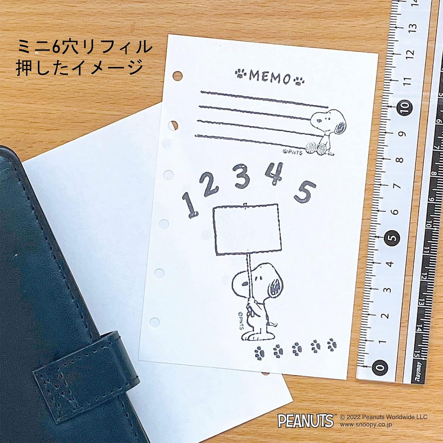 Kodomo No Kao Clear Stamps - Snoopy Journal