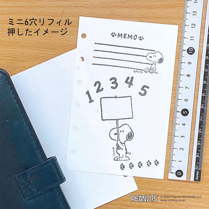 Kodomo No Kao Clear Stamps - Snoopy Journal
