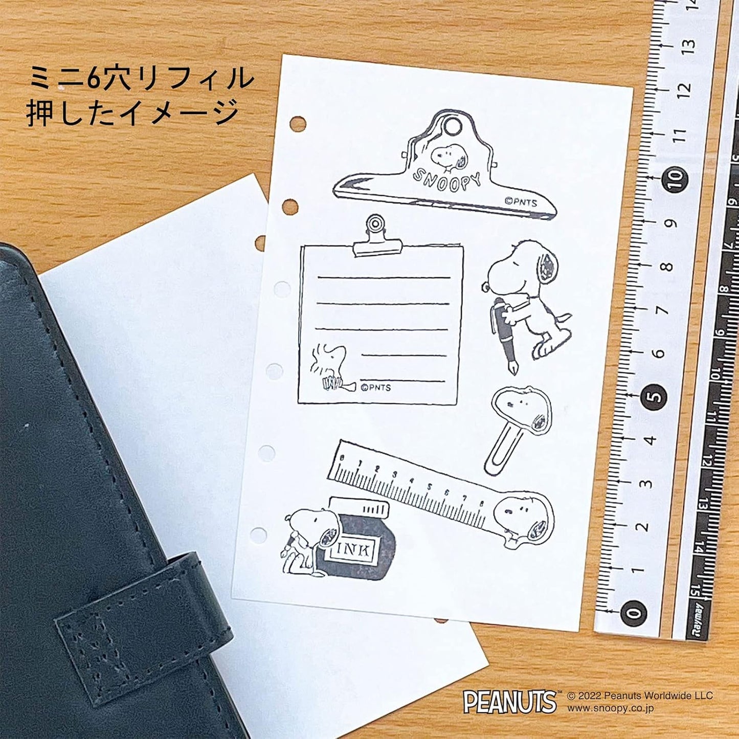 Kodomo No Kao Clear Stamps - Snoopy Stationery