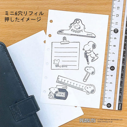 Kodomo No Kao Clear Stamps - Snoopy Stationery