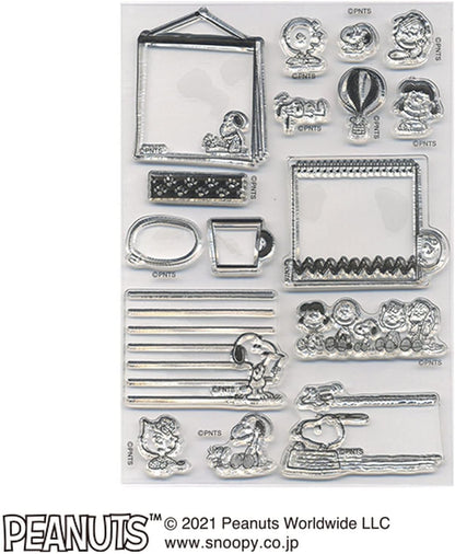Kodomo No Kao Clear Stamps - Snoopy Frame