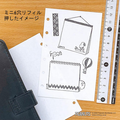 Kodomo No Kao Clear Stamps - Snoopy Frame