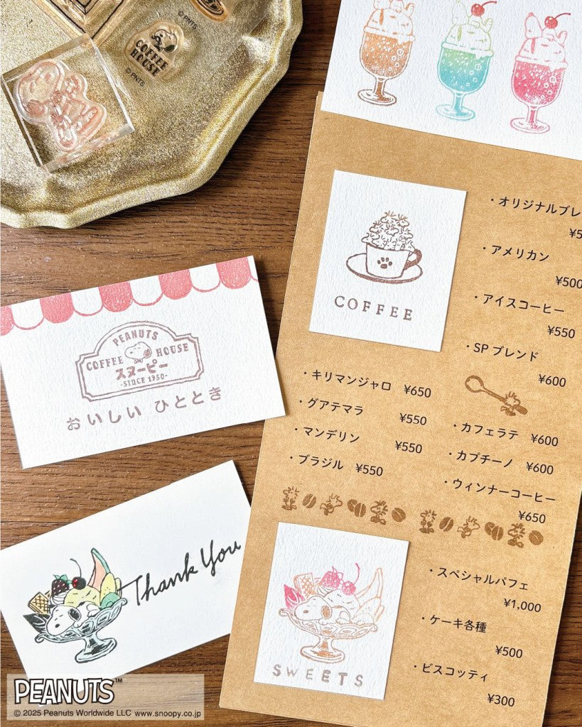 Kodomo No Kao Clear Stamps - Snoopy Coffee House