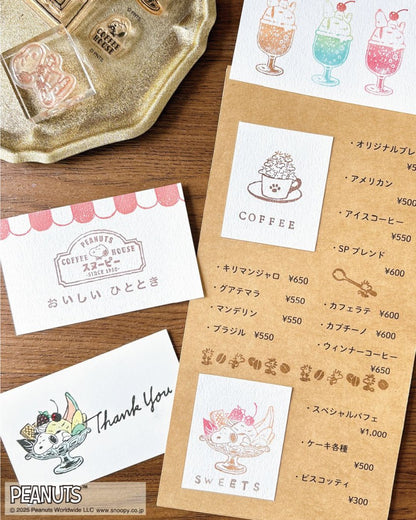 Kodomo No Kao Clear Stamps - Snoopy Coffee House