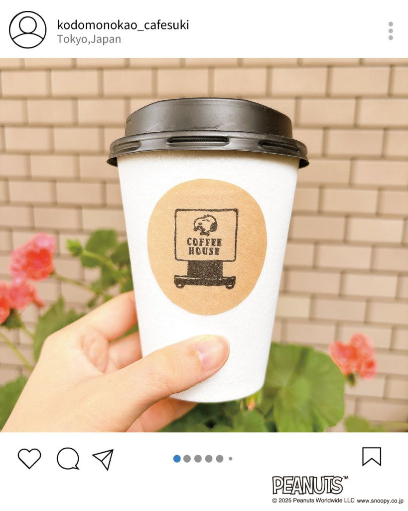 Kodomo No Kao Clear Stamps - Snoopy Coffee House