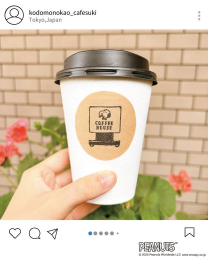 Kodomo No Kao Clear Stamps - Snoopy Coffee House