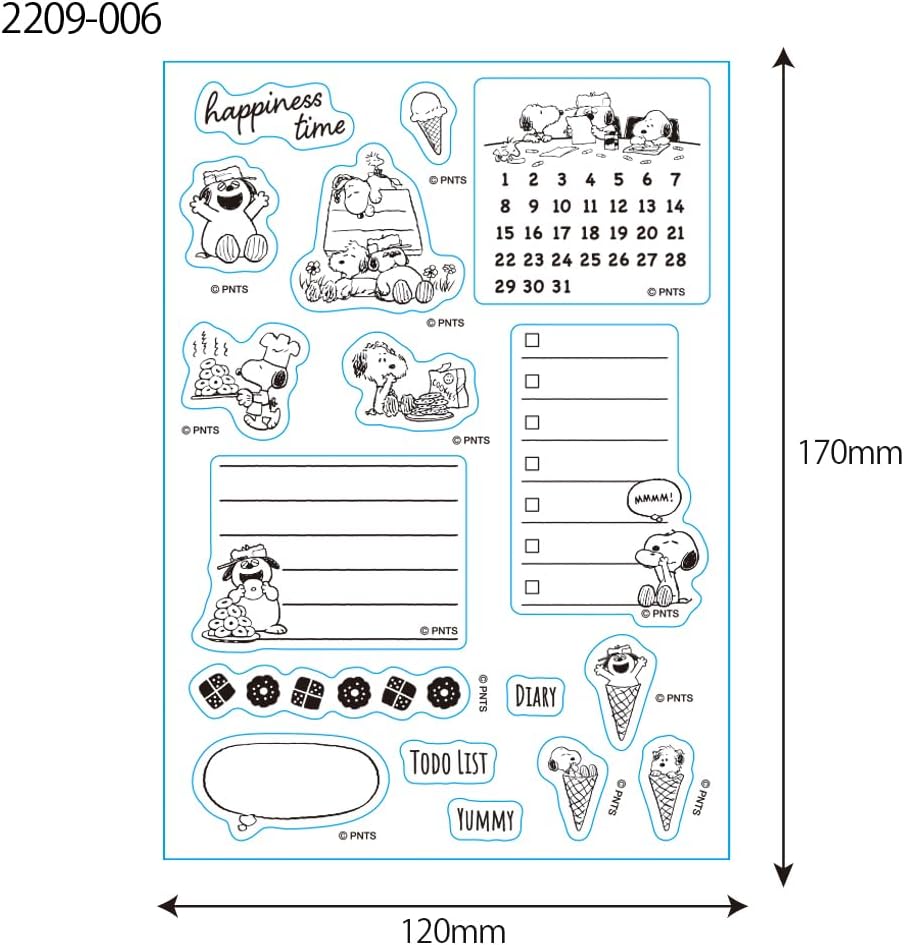 Kodomo No Kao Clear Stamps - Snoopy and Brothers