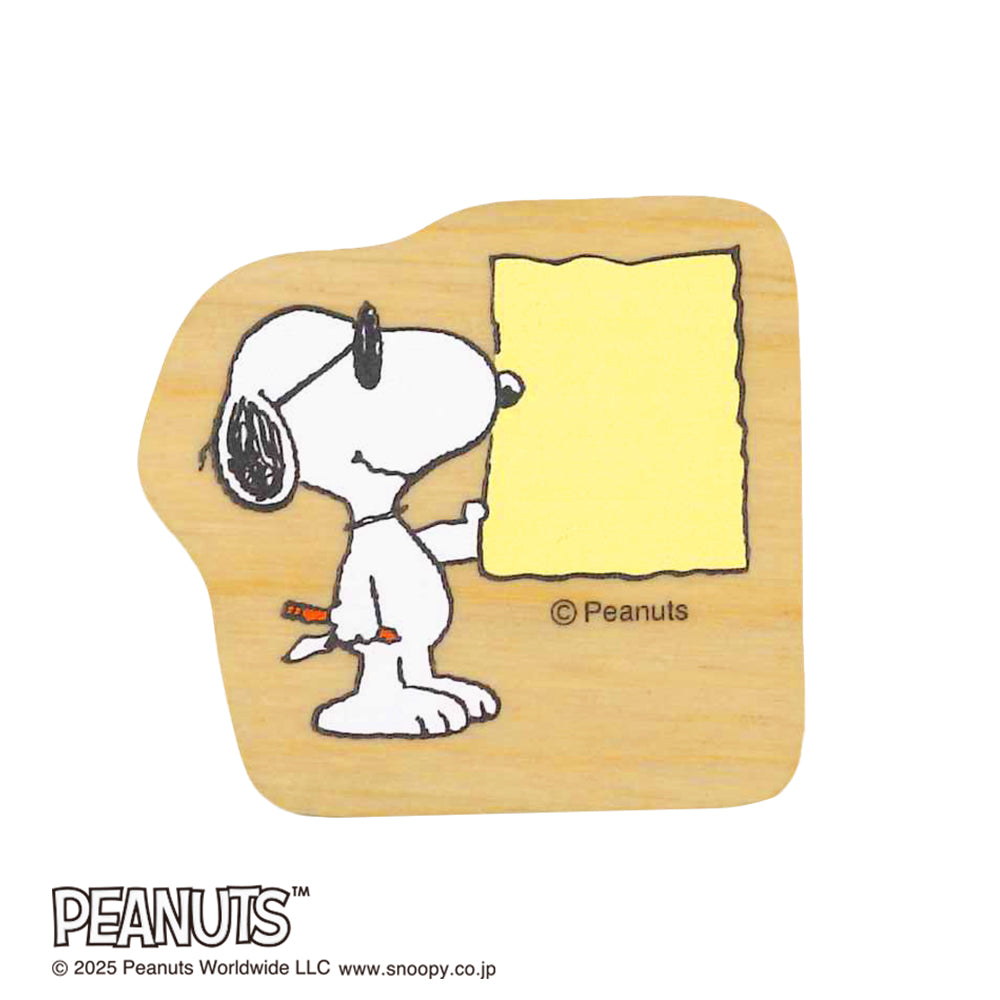 Kodomo No Kao Snoopy Wood Piece Stamps
