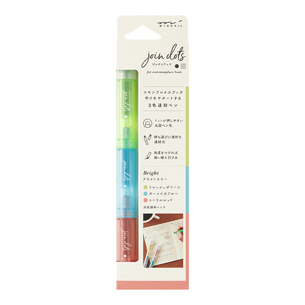 Midori Join Dots Round-Tip Marker
