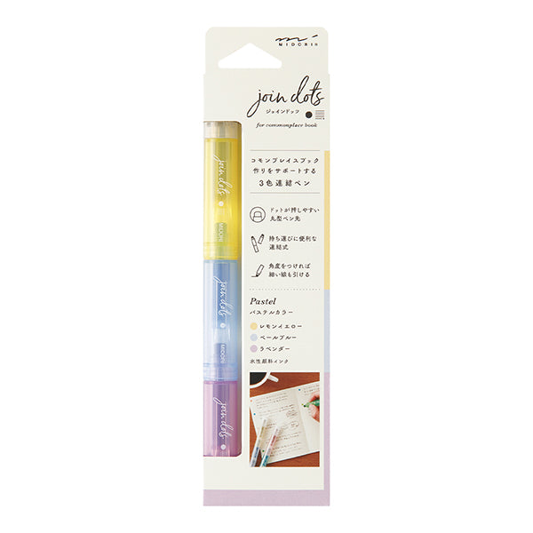 Midori Join Dots Round-Tip Marker