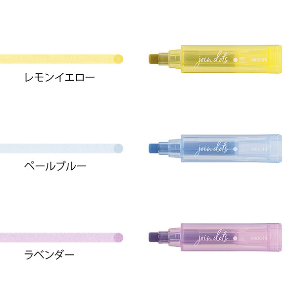 Midori Join Dots Round-Tip Marker