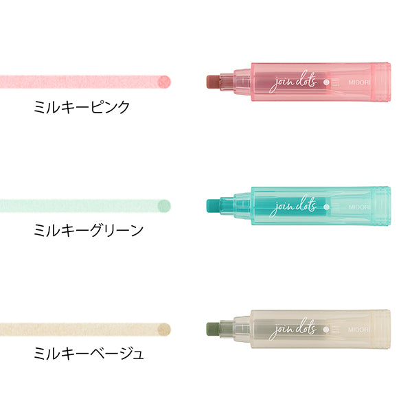 Midori Join Dots Round-Tip Marker