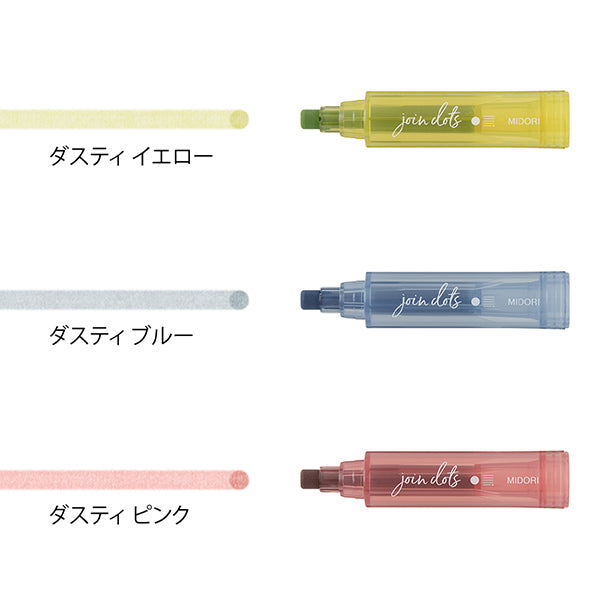 Midori Join Dots Round-Tip Marker