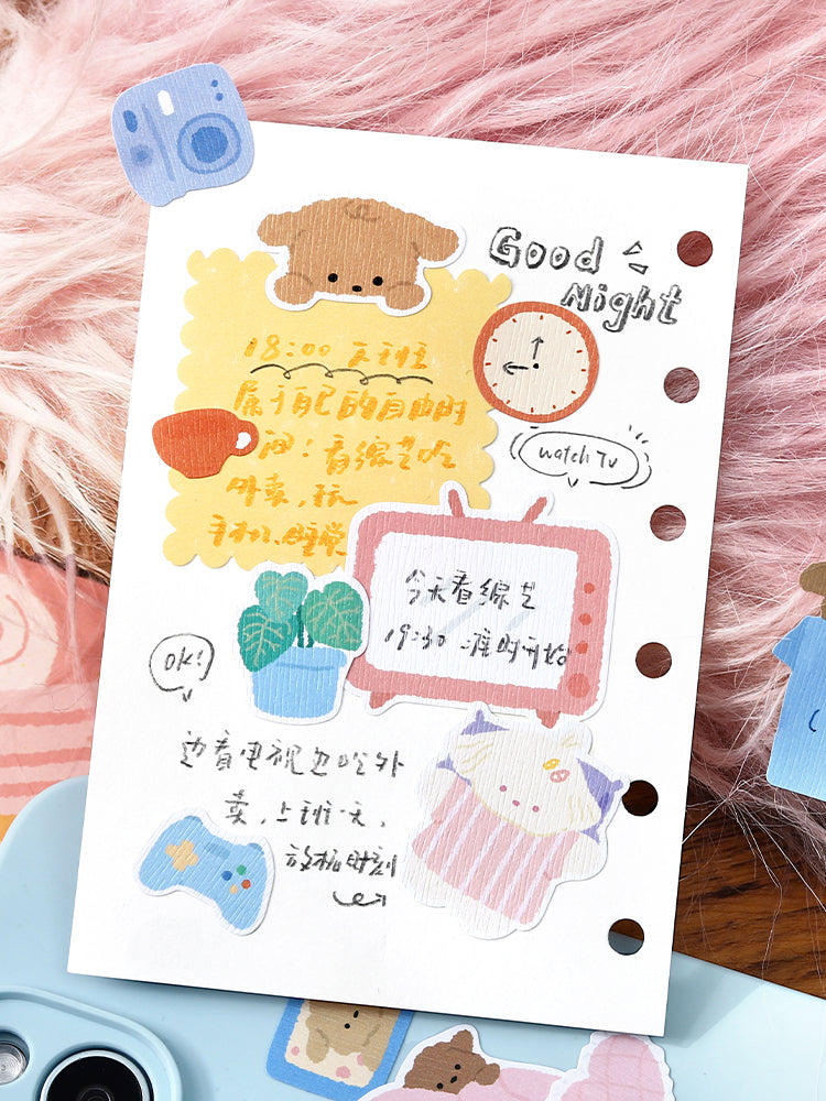 Cardlover - Soft and Fluffy Series Stickers