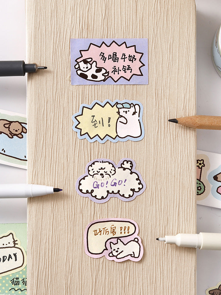 Cardlover - Full-Time Chill Die-Cut Writable Stickers Roll