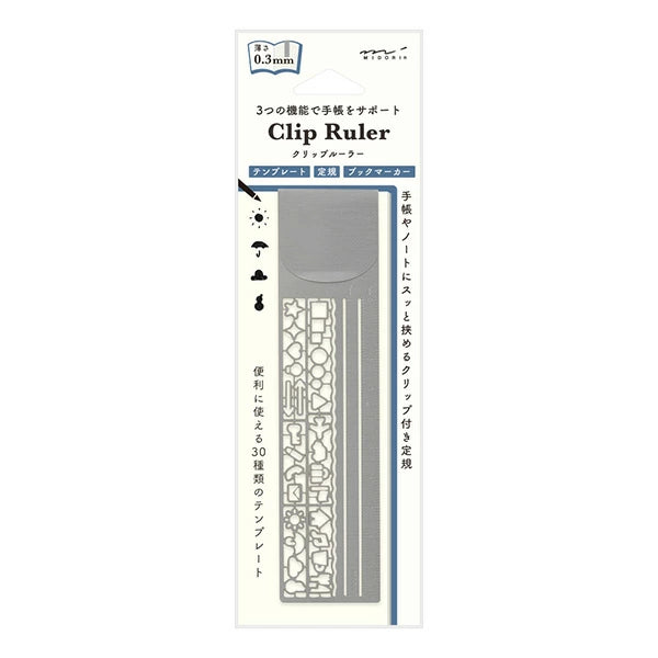 Midori Clip Ruler With Stencil
