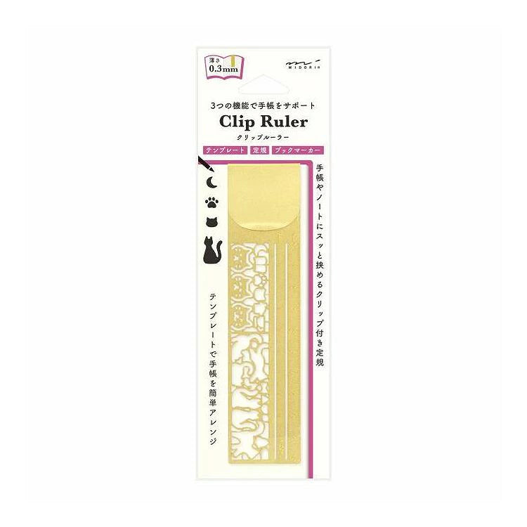Midori Clip Ruler With Stencil