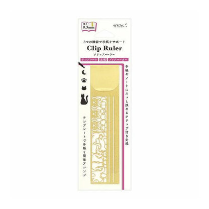 Midori Clip Ruler With Stencil