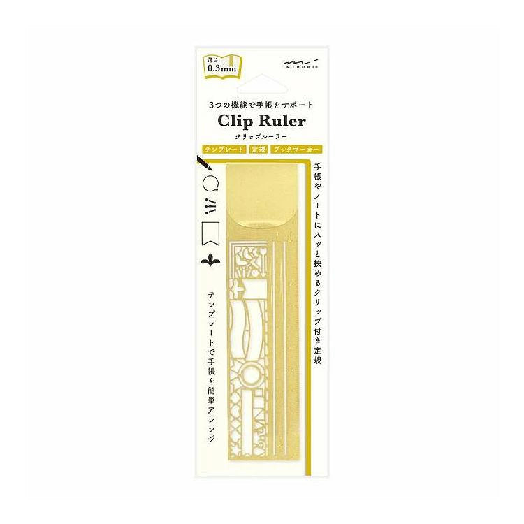 Midori Clip Ruler With Stencil