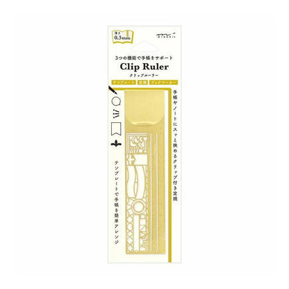 Midori Clip Ruler With Stencil