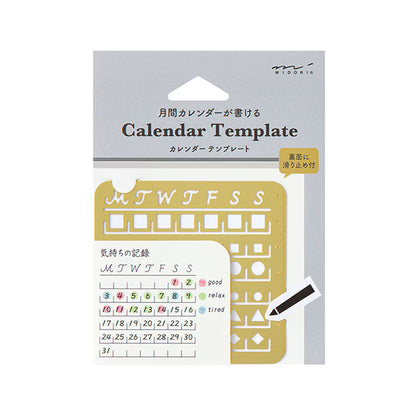 Midori Calendar Template Stencil - Medium