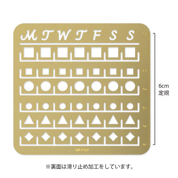 Midori Calendar Template Stencil - Medium