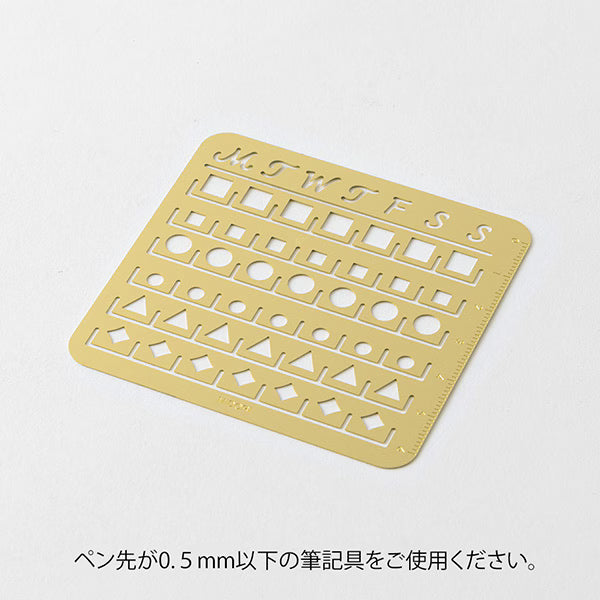 Midori Calendar Template Stencil - Medium