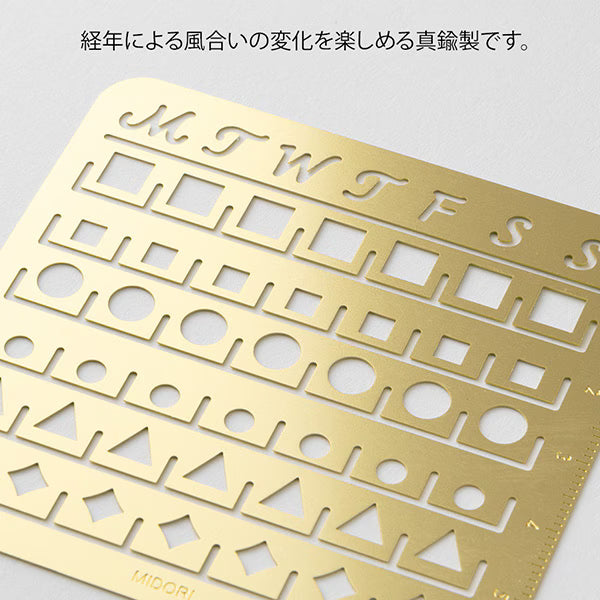 Midori Calendar Template Stencil - Medium