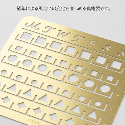 Midori Calendar Template Stencil - Medium