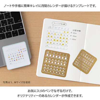 Midori Calendar Template Stencil - Medium
