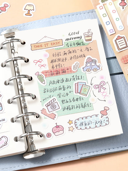 Cardlover - Cute Bubble Box Stickers