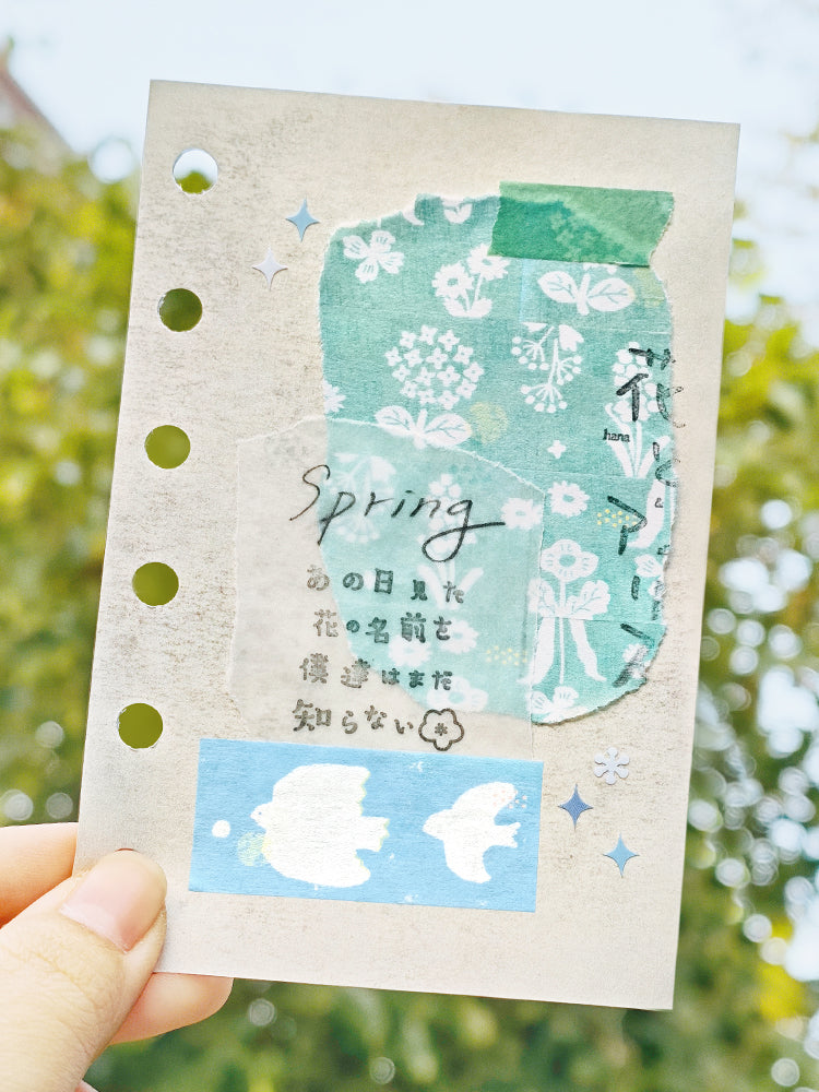 Cardlover - Springtime Ballad Washi Tapes 20mm