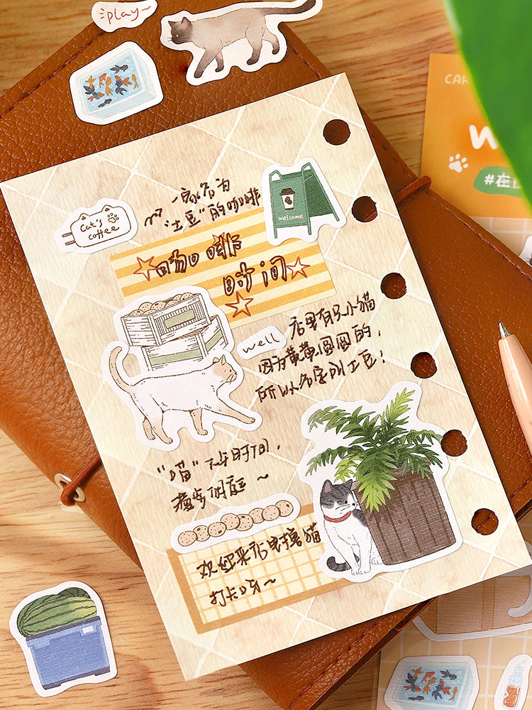 Cardlover - "Where Are You Kitty?" Stickers