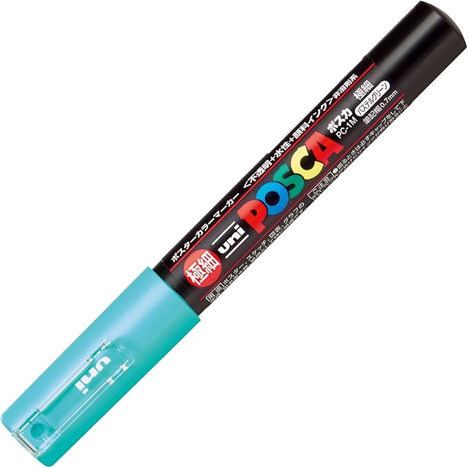 Uni Posca PC-1M Pastel Markers (Extra Fine Tip)