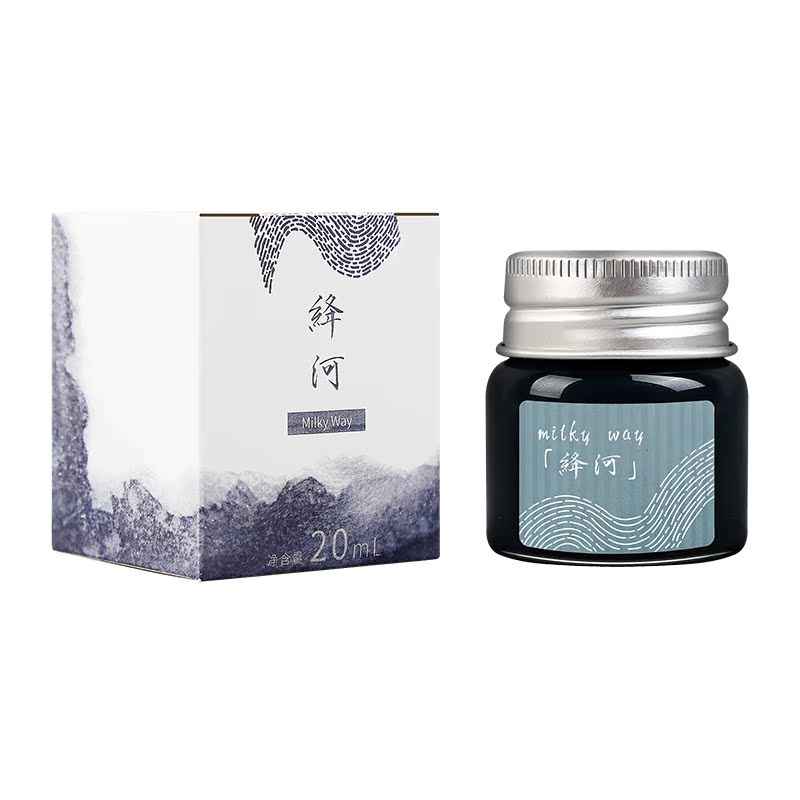 StarryInk Shimmer Ink - Milky Way