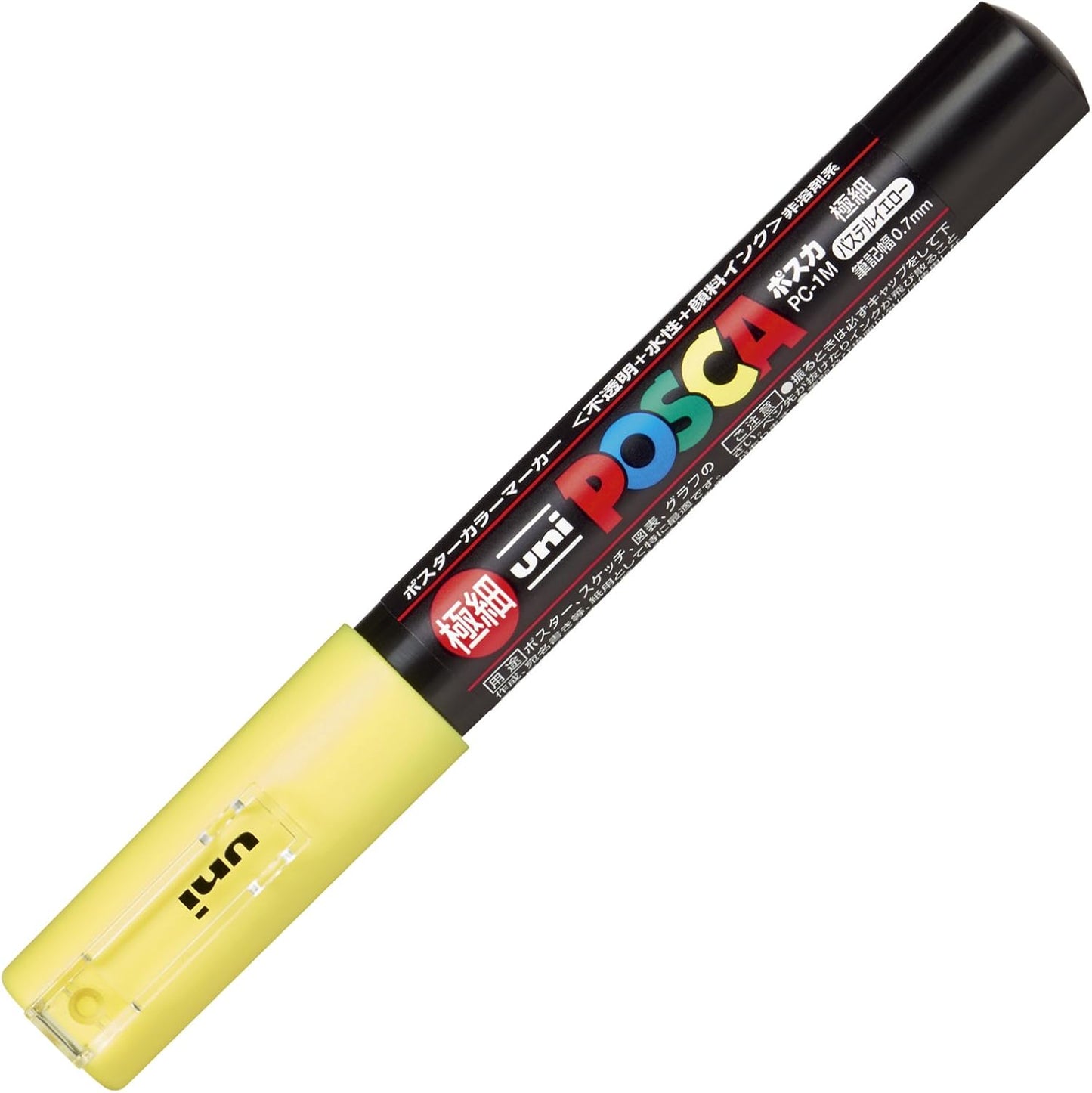 Uni Posca PC-1M Pastel Markers (Extra Fine Tip)