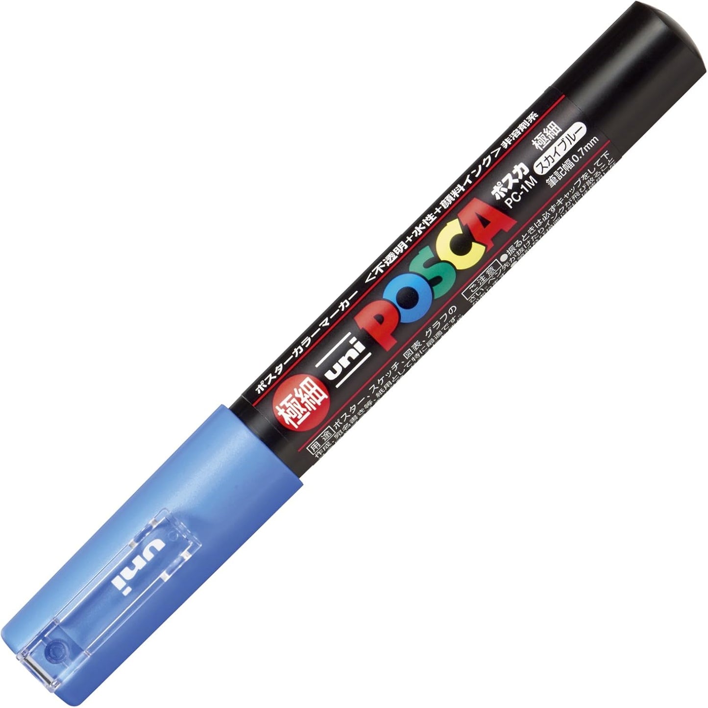 Uni Posca PC-1M Pastel Markers (Extra Fine Tip)