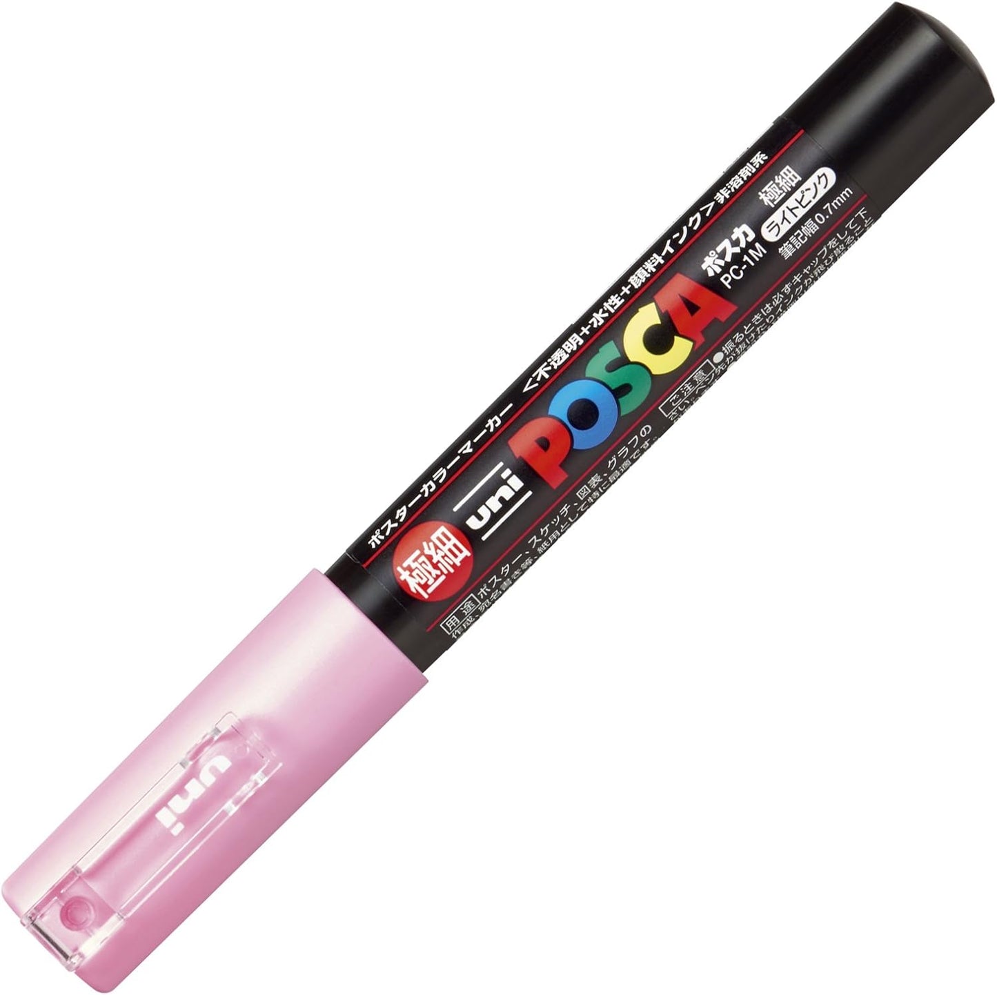 Uni Posca PC-1M Pastel Markers (Extra Fine Tip)