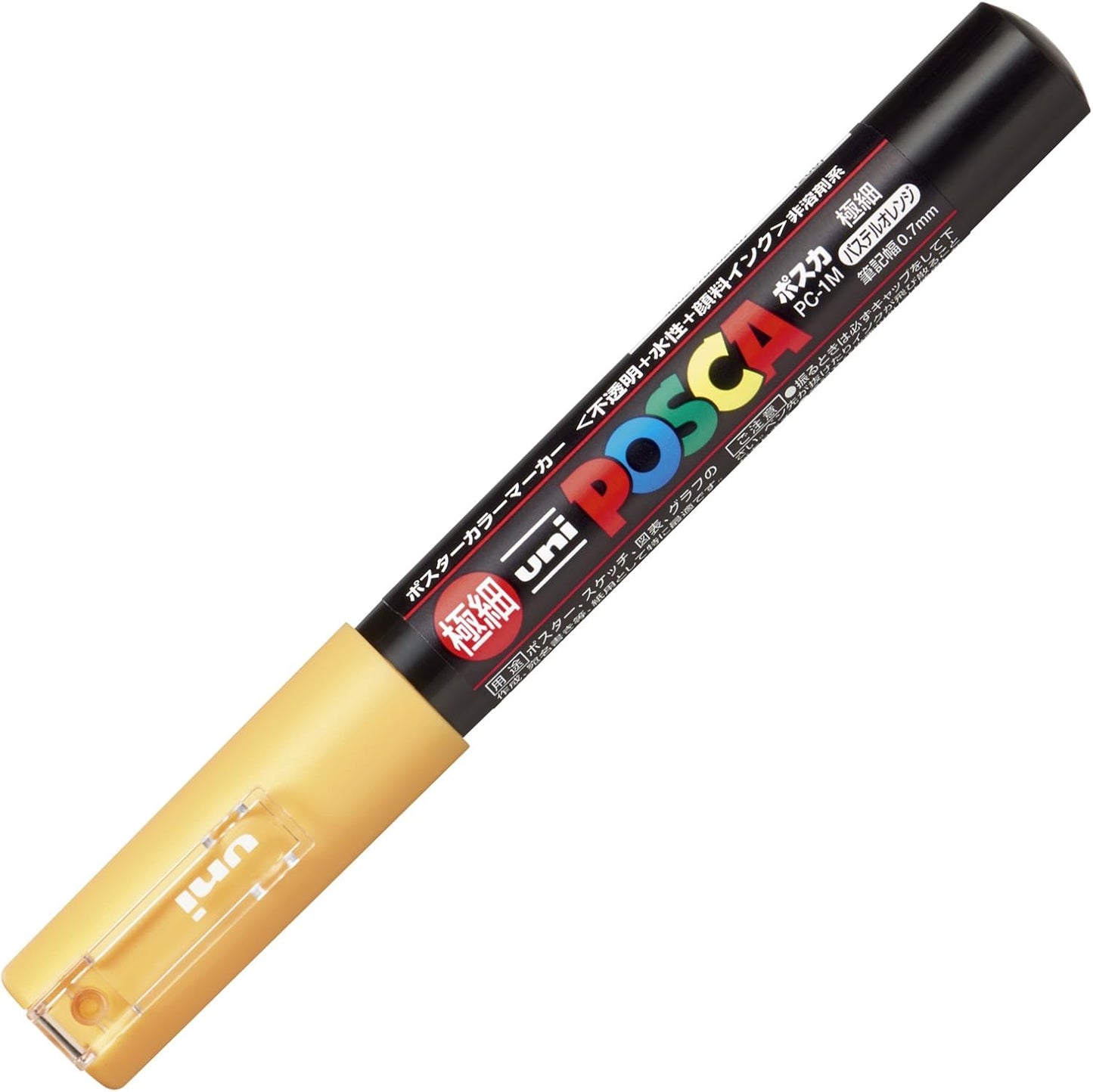 Uni Posca PC-1M Pastel Markers (Extra Fine Tip)