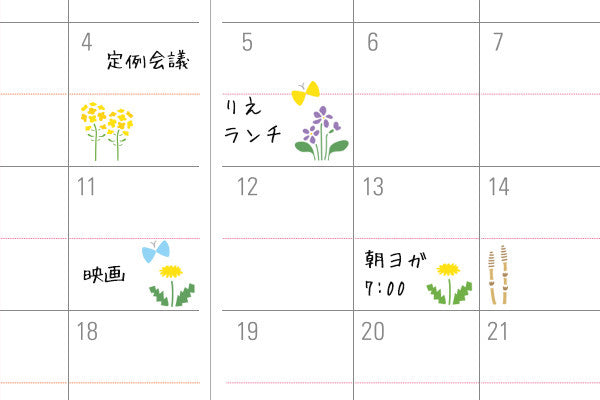 Midori Planner Stickers - Seasonal Plant